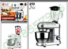 عجانة وخلاط 2×1 سعة 5,5 لتر لكل ست بيت ولتحضير افضل الوجبات ضمان عامين عجانة وخلاط 2×1 سعة 5,5 لتر لكل ست بيت ولتحضير افضل الوجبات ضمان عامين
