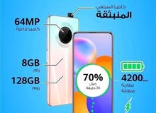 Huawei Y9a Huawei Y9a