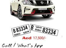 للبيع رقم مميز
B - 83334
السعر النهائي مع التهويل 17,500 درهم
Aed 17,500/- wi للبيع رقم مميز
B - 83334
السعر النهائي مع التهويل 17,500 درهم
Aed 17,500/- wi