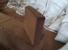 cocopeat for sale