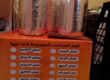 خلطات خاصة 40 دينار خلطات خاصة 40 دينار