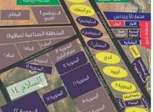 اكس ميتر العقاريه المحوريه مربع 16 اكس ميتر العقاريه المحوريه مربع 16