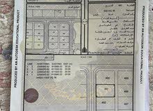 Residential Land for Sale in Al Wustaa Mahut