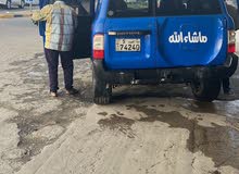 سفاري. سفاري.