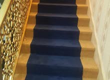 sale of carpet sale of carpet