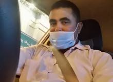 توصيل عام توصيل عام
