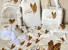 تجهيز اطقم مواليد تجهيز اطقم مواليد
