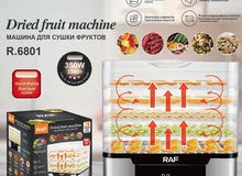  Electric Cookers for sale in Amman