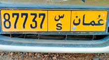 رقم جميل جدا بسعر مغري جدا رقم جميل جدا بسعر مغري جدا