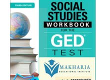 GED classes start from 5 march call-