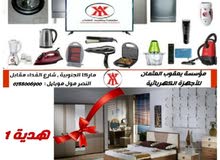 عرض العرسان عرض العرسان