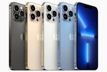 Apple iPhone 13 Pro Max 256 GB in Amman