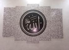 برواز للبيع