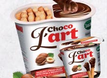 chocolate cream chocolate cream