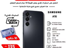 SAMSUNG A16 (8+8)RAM (256GB) NEW /// سامسونج A16 جديد 256 جيجا جديد كفاله الوكيل من فليك اكسبريس