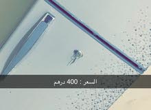 ثلاجة متوسطة استعمال خفيف ثلاجة متوسطة استعمال خفيف