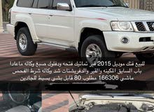 نيسان فتك 2015 نيسان فتك 2015