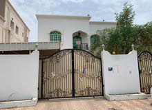 منزل ف الموالح الجنوبيه للبيع منزل ف الموالح الجنوبيه للبيع