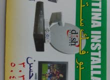 Satellite Dish Wify Network Satellite Dish Wify Network