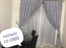 curtain curtain