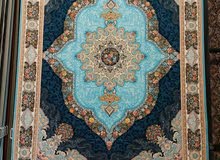زوالي للمنزل زوالي للمنزل