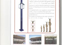 سقالات و دعامات واكسسوارات سقالات و دعامات واكسسوارات