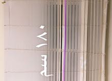 2 ستارة شرايح لون ابيض 2 ستارة شرايح لون ابيض