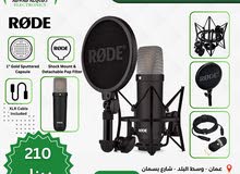 RODE NT1 Signature Series