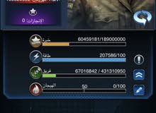 نداء الحرب 3 قلعه بسيرفر 174 مستوى 40 مقفله نداء الحرب 3 قلعه بسيرفر 174 مستوى 40 مقفله