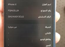 ايفون x ايفون x