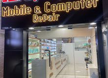 Repair mobile and computer