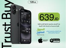 Apple iPhone 16 Plus 128 GB in Amman