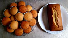 Cakes... Cakes...