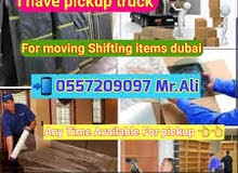 call for pick up in dubai