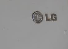 ثلاج LG للبيع ثلاج LG للبيع