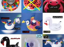 طفاحيات الاكواب طفاحيات الاكواب