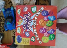 kids toy kids toy