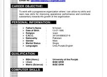 “Applying for Accountant — Tanveer Aslam” “Applying for Accountant — Tanveer Aslam”