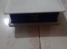 مكينه ازاله شعر رخيصه مكينه ازاله شعر رخيصه