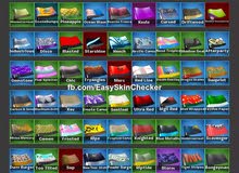 Fortnite Fortnite
