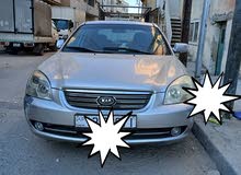 Kia Optima 2008 in Zarqa