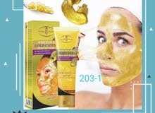 اجهزه2021 اجهزه2021