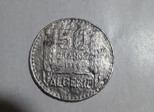 قطعة نقدية جزائرية وقت الإستعمار الفرنسي 1949