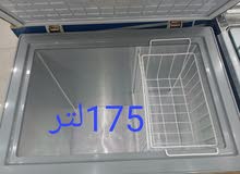 مش مسدقة نفسي ديب فريزر يونيون اير 175 لتر مش مسدقة نفسي ديب فريزر يونيون اير 175 لتر