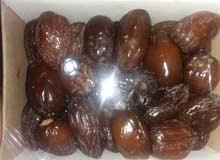 تمر المجهول النوع الممتاز تمر المجهول النوع الممتاز