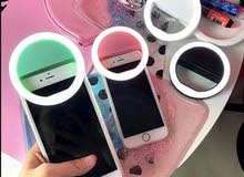 رنق لايت رنق لايت