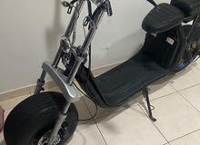 دراجة كهربائية electric scooter