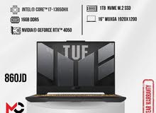 لابتوب ايسوس اي 7 Laptop Asus Tuf i7 بافضل الاسعار