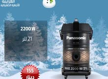  Panasonic Vacuum Cleaners for sale in Amman