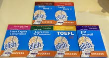 7 English books + 26 CD’s 7 English books + 26 CD’s